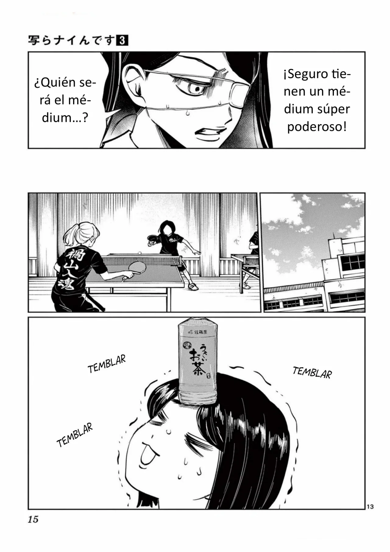 Página 15 del Manga