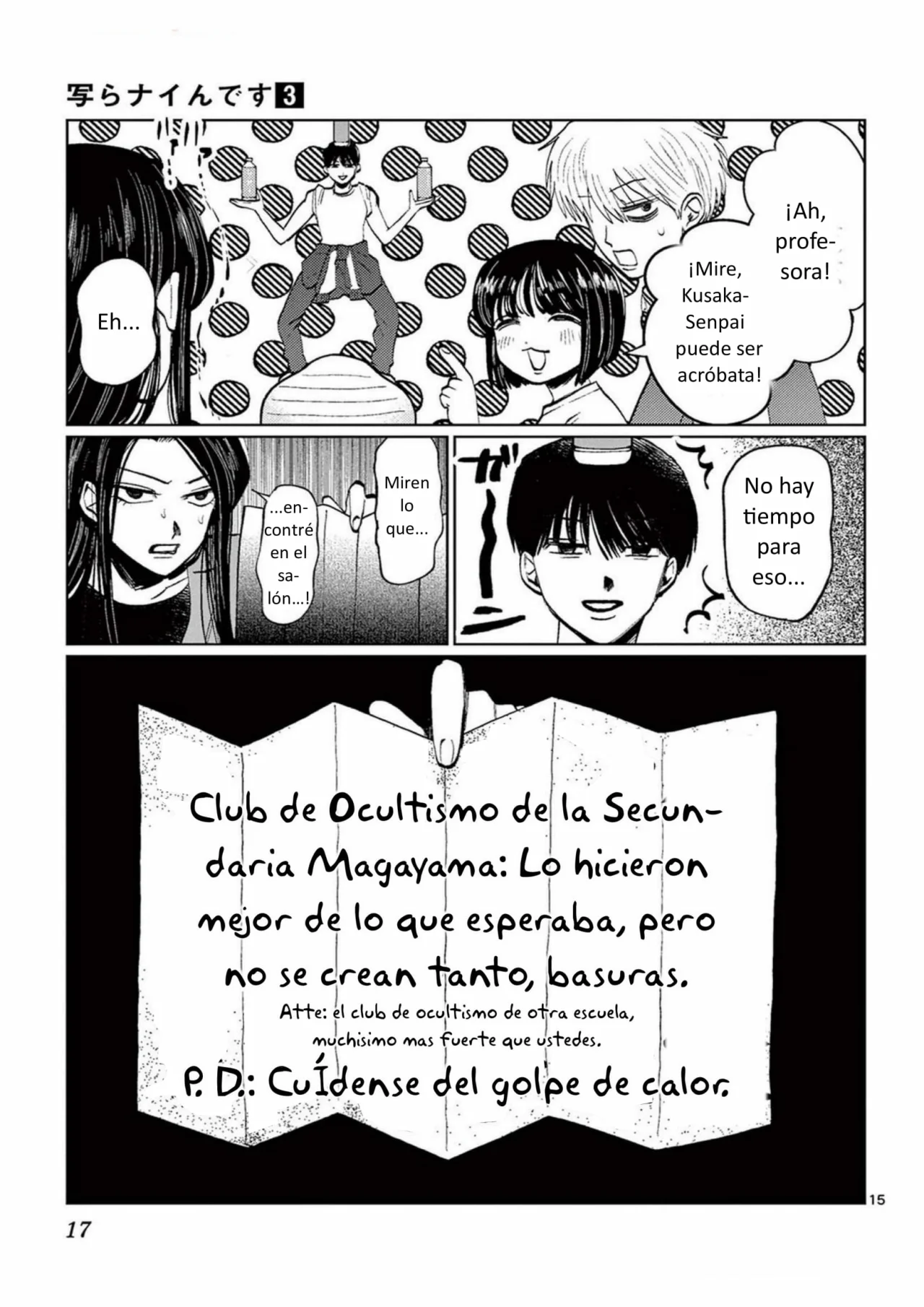 Página 17 del Manga