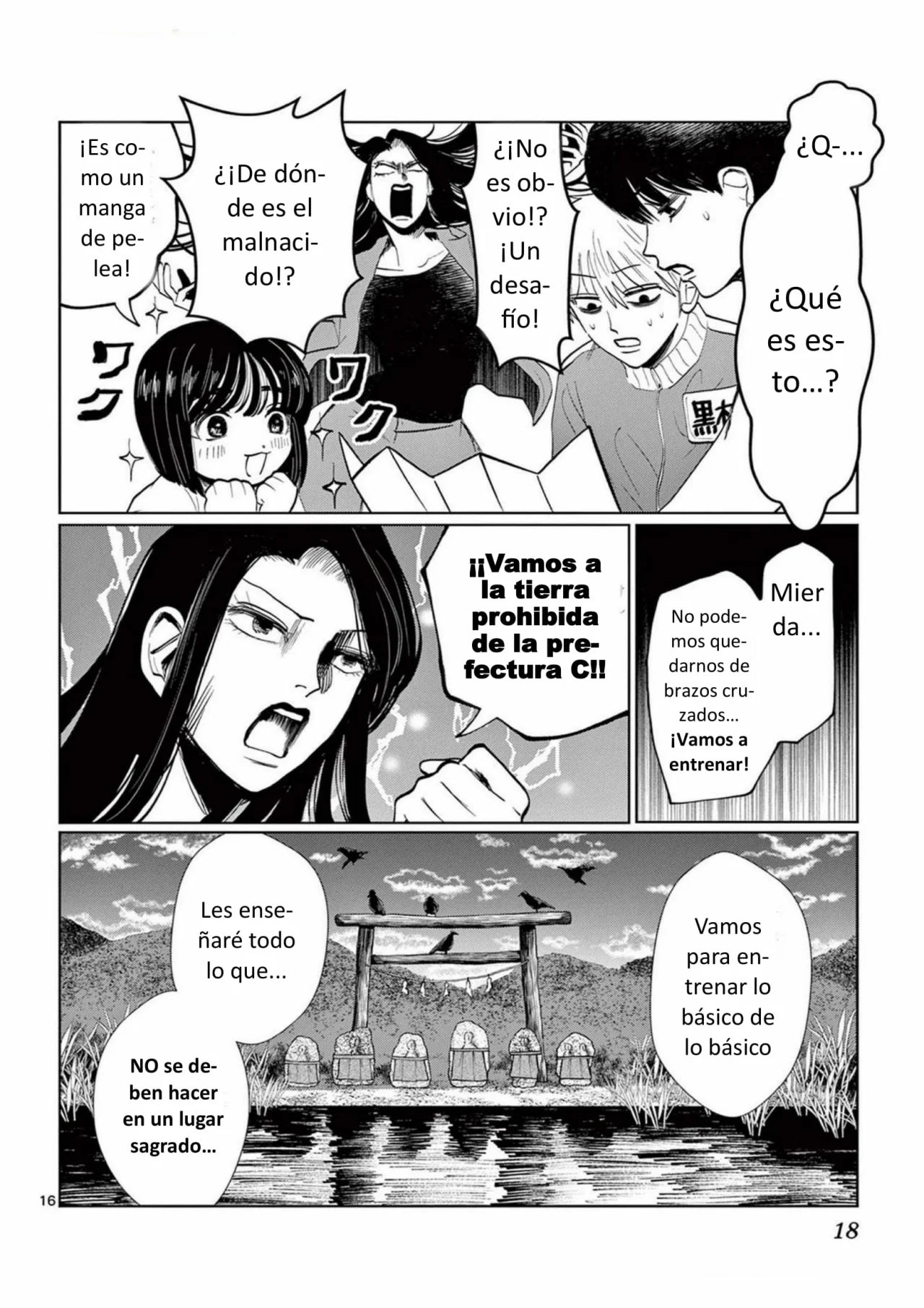 Página 18 del Manga