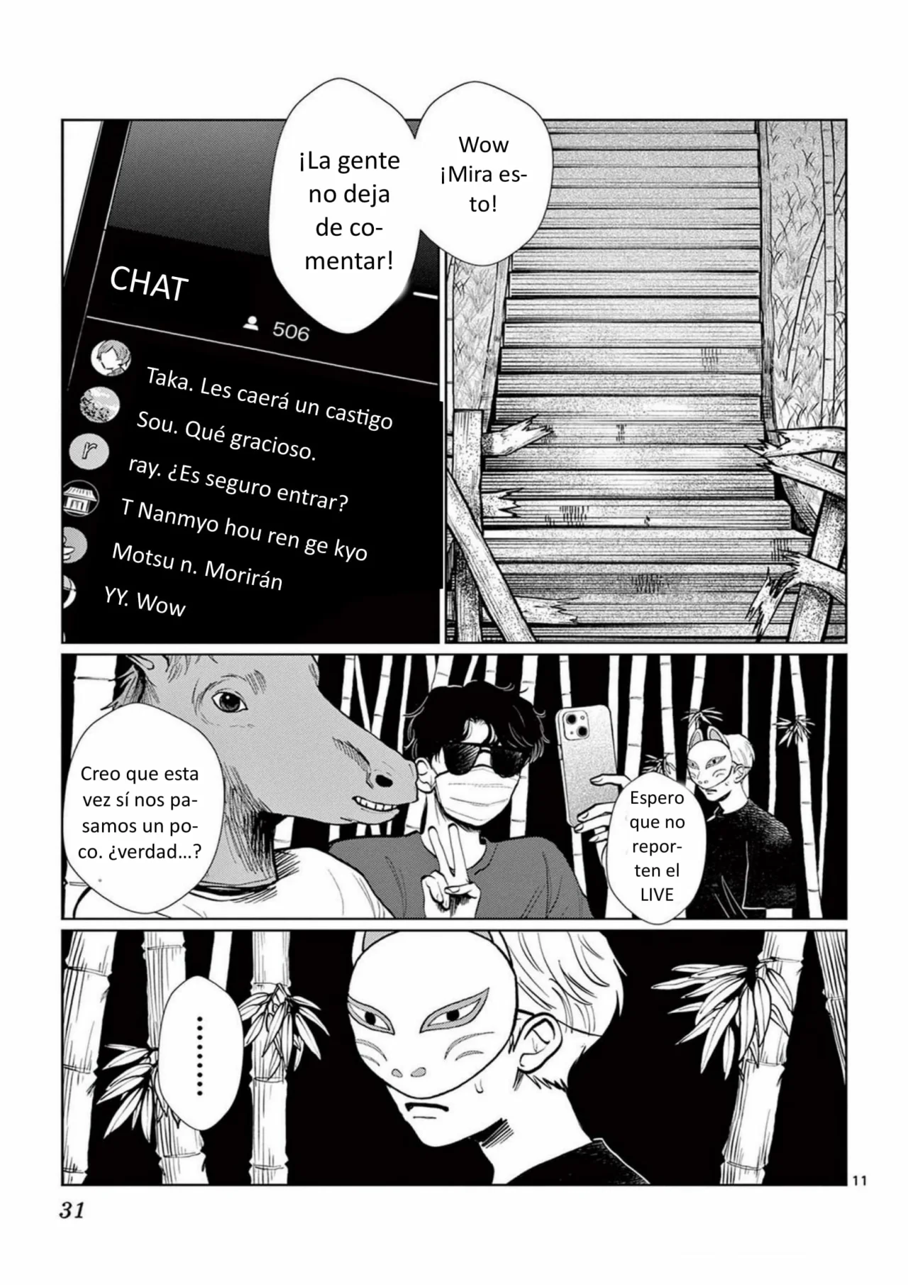 Página 11 del Manga