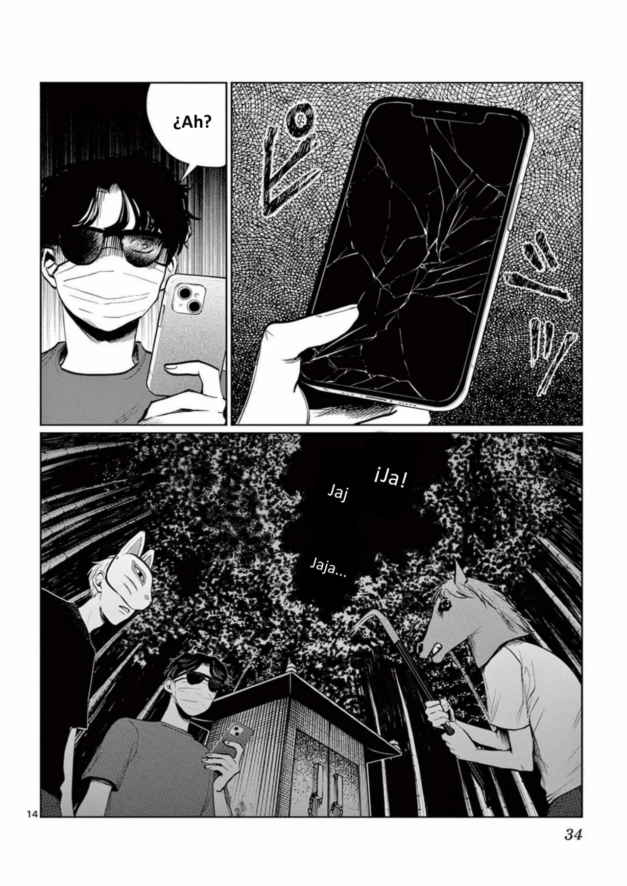 Página 14 del Manga