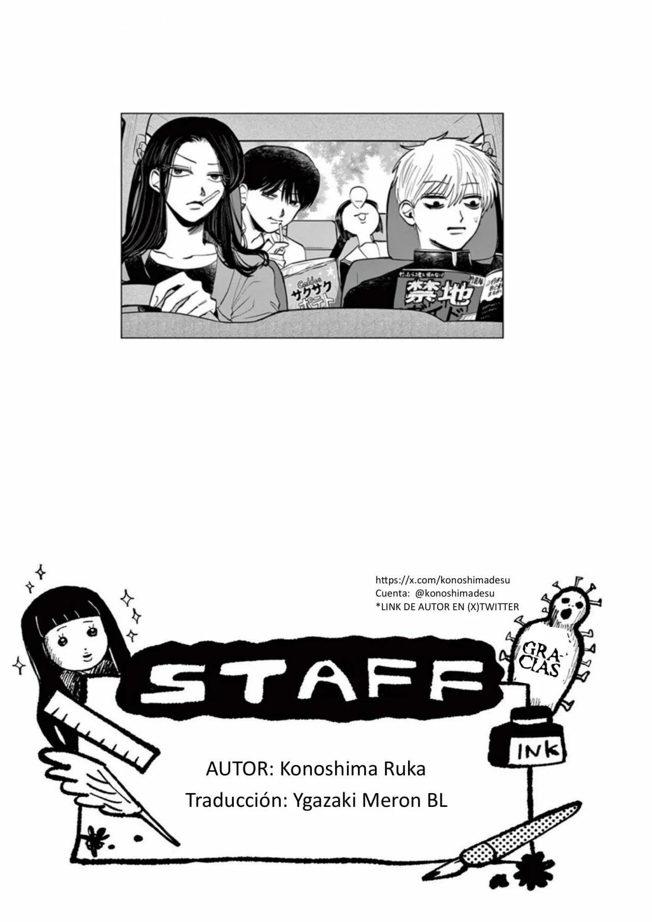 Página 19 del Manga