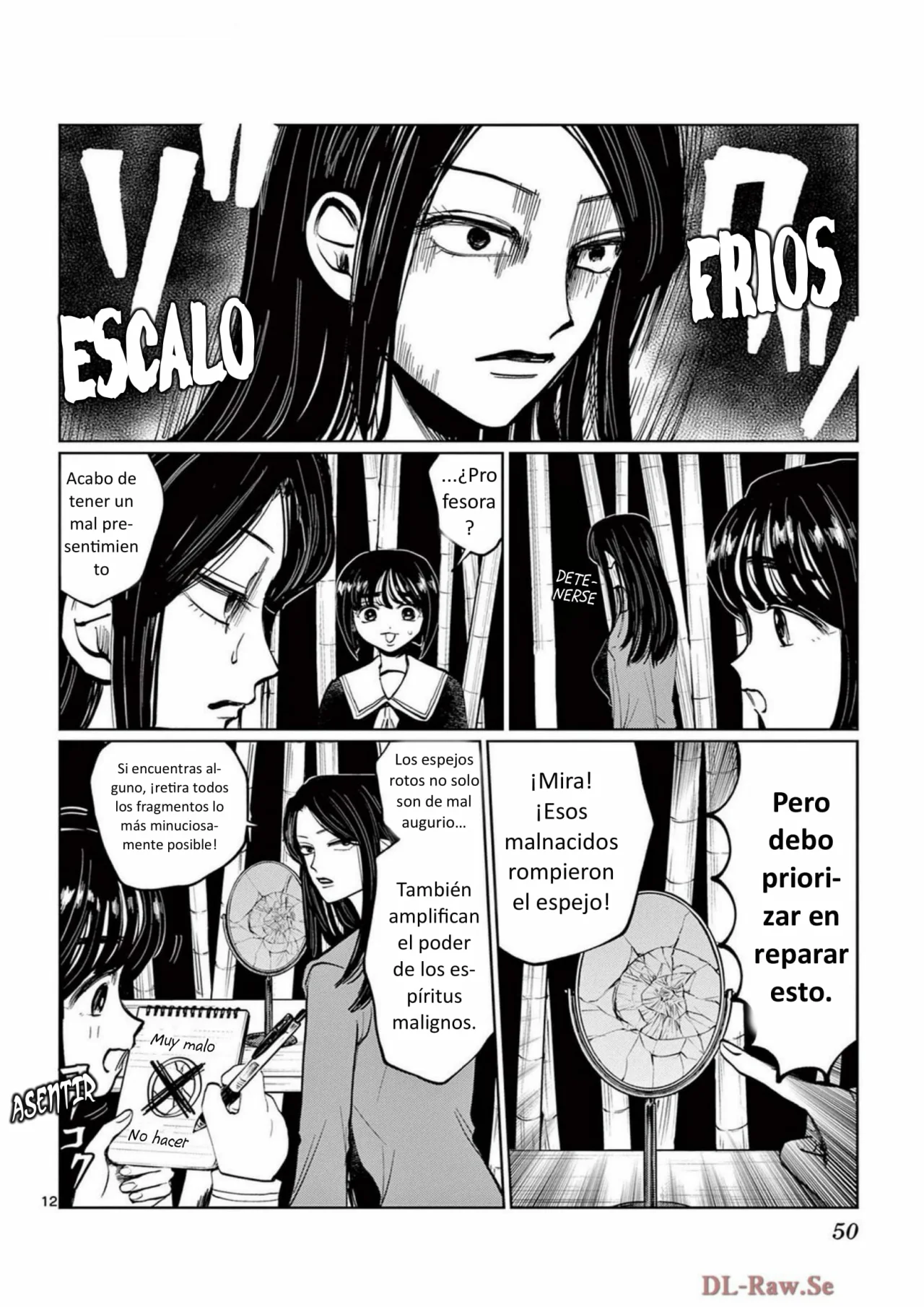 Página 12 del Manga