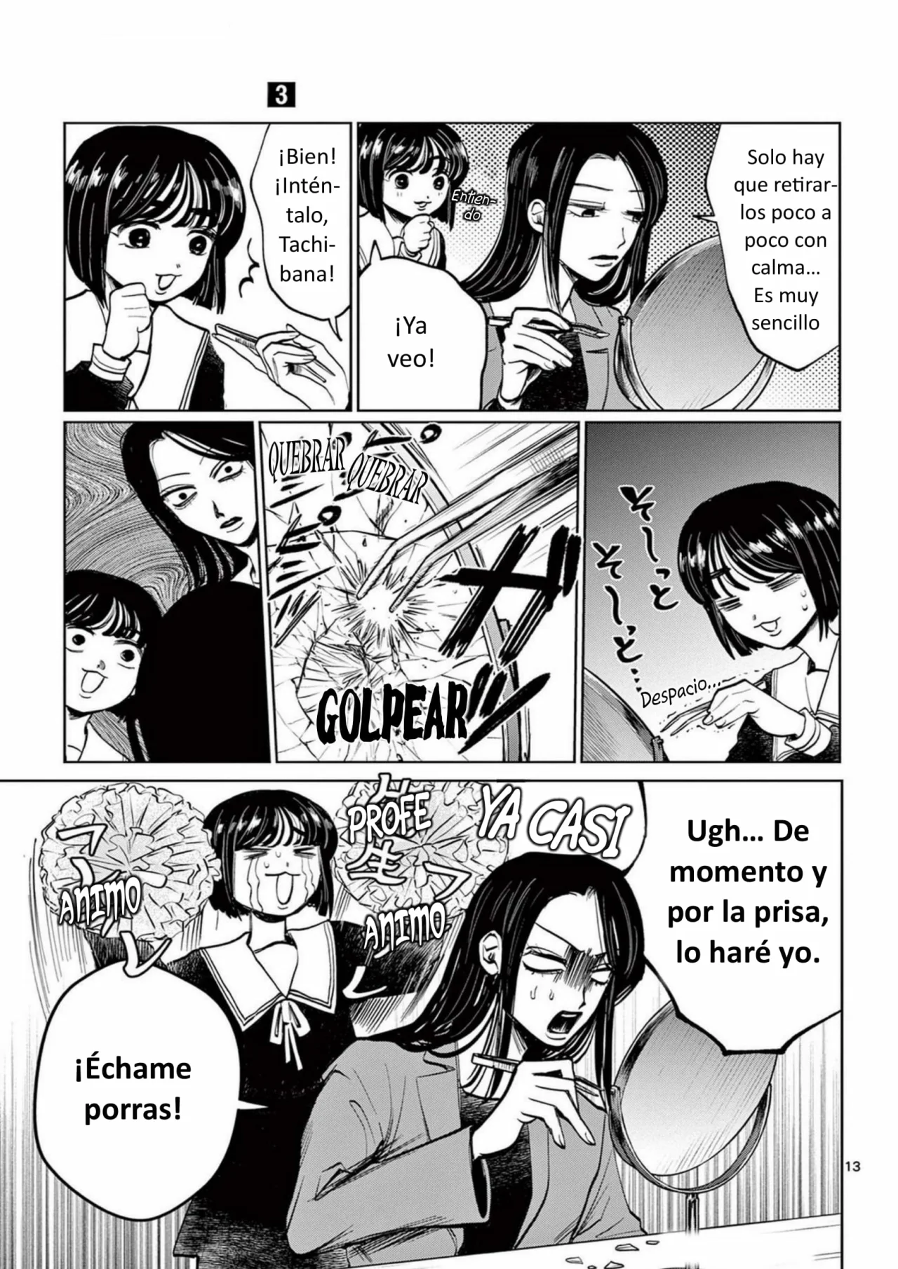 Página 13 del Manga