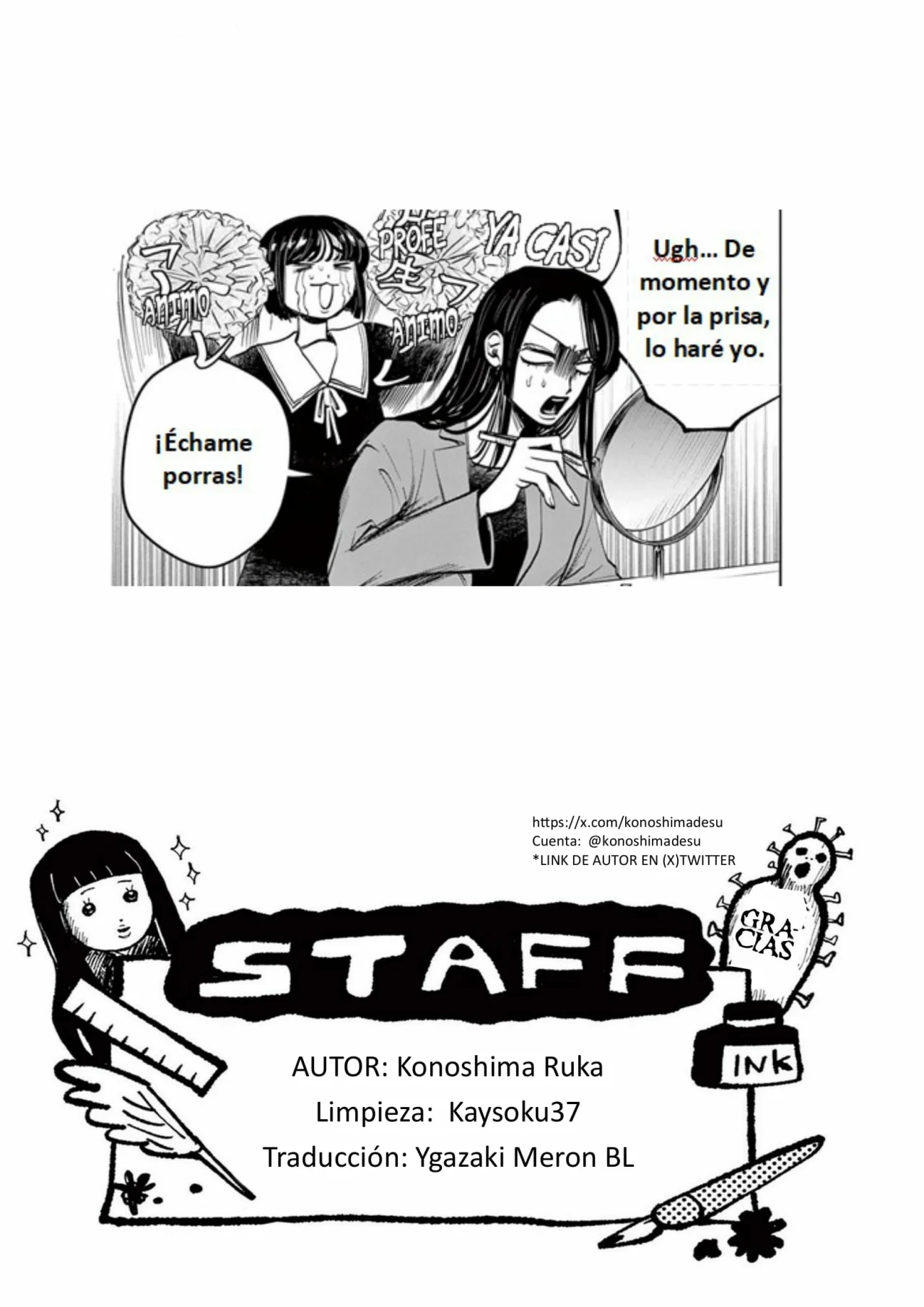 Página 19 del Manga