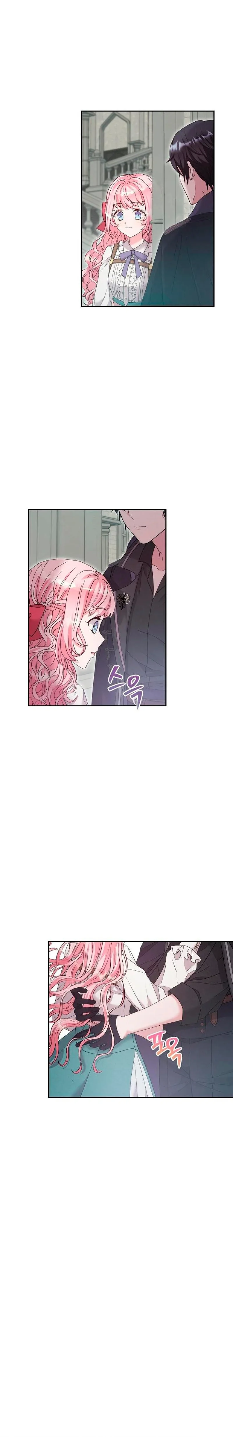 Página 41 del Manga