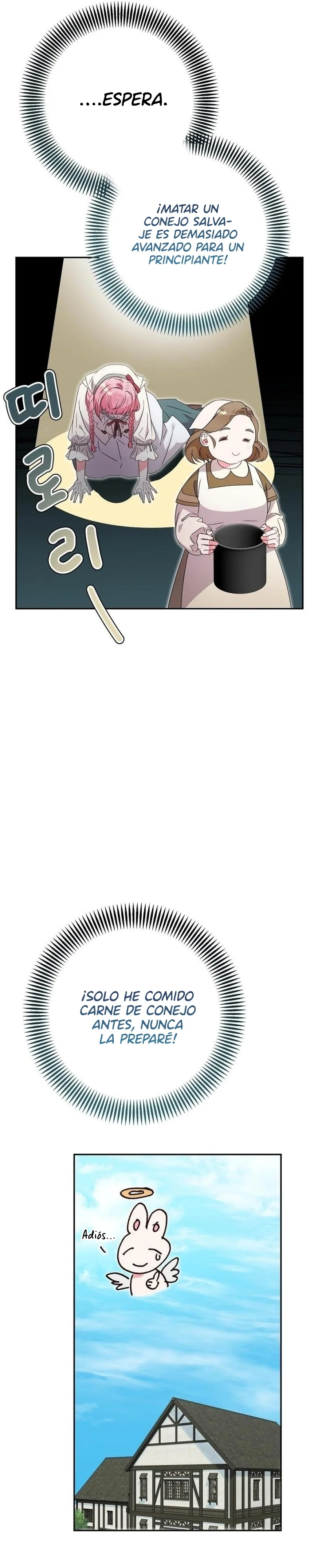 Página 41 del Manga