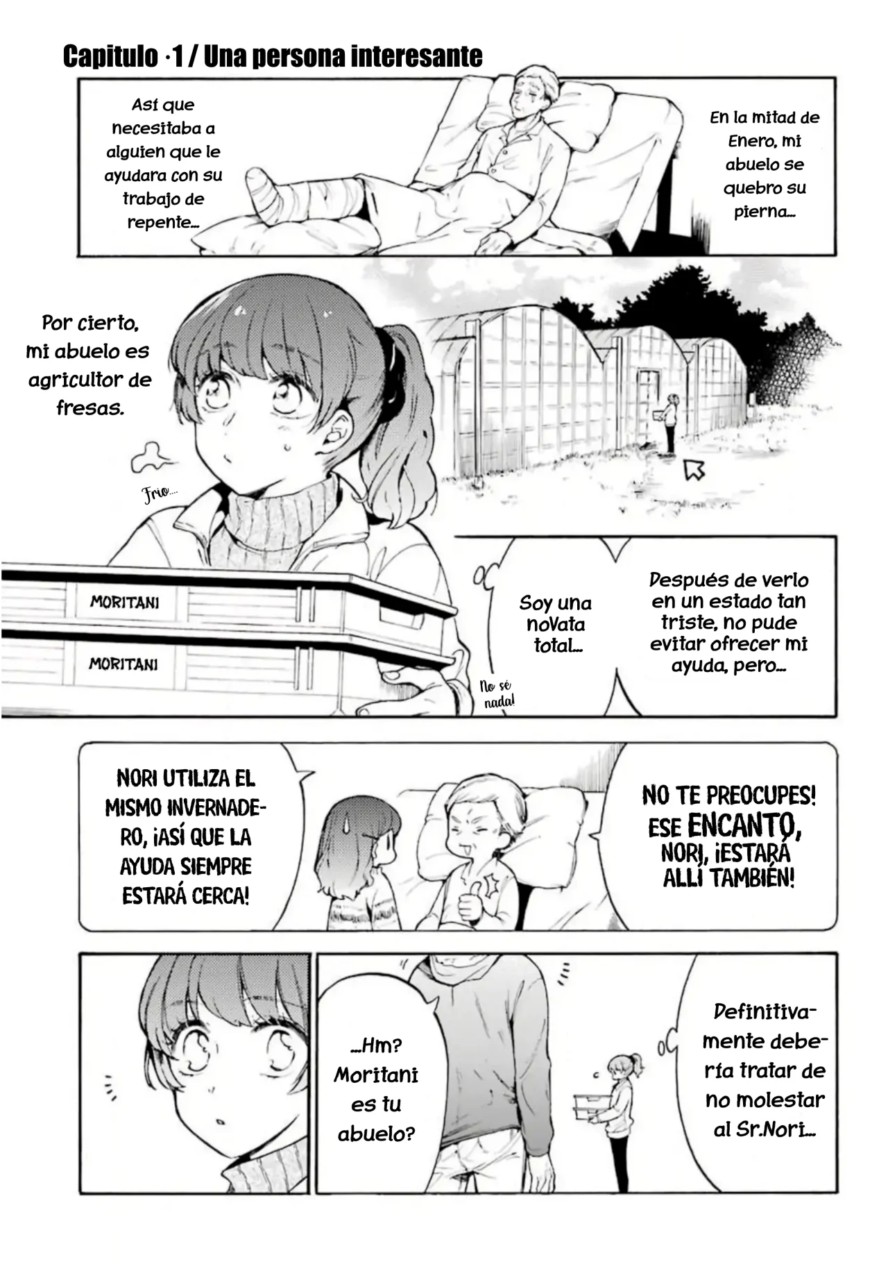 Página 3 del Manga