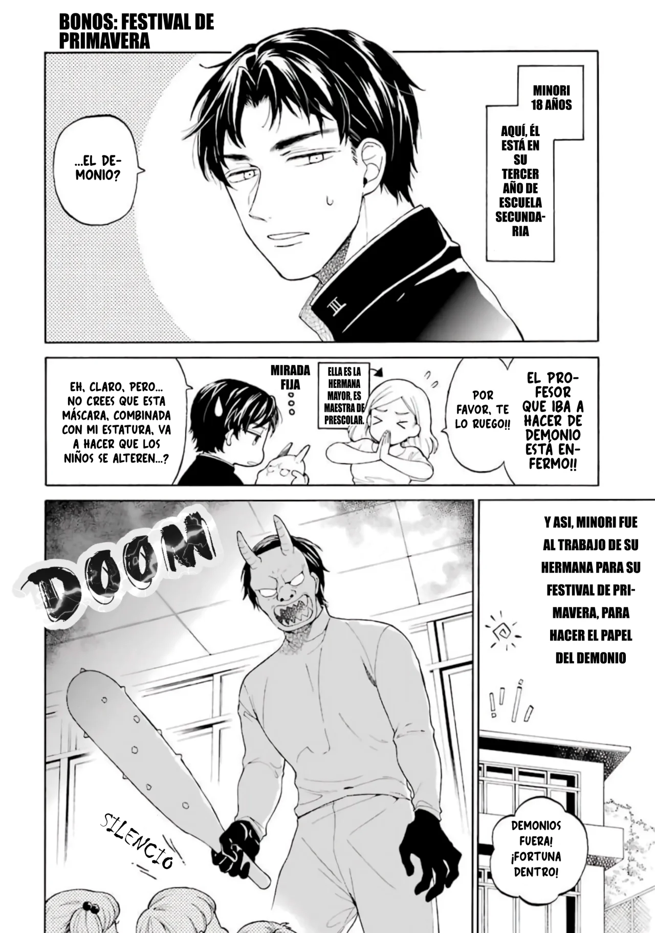 Página 21 del Manga