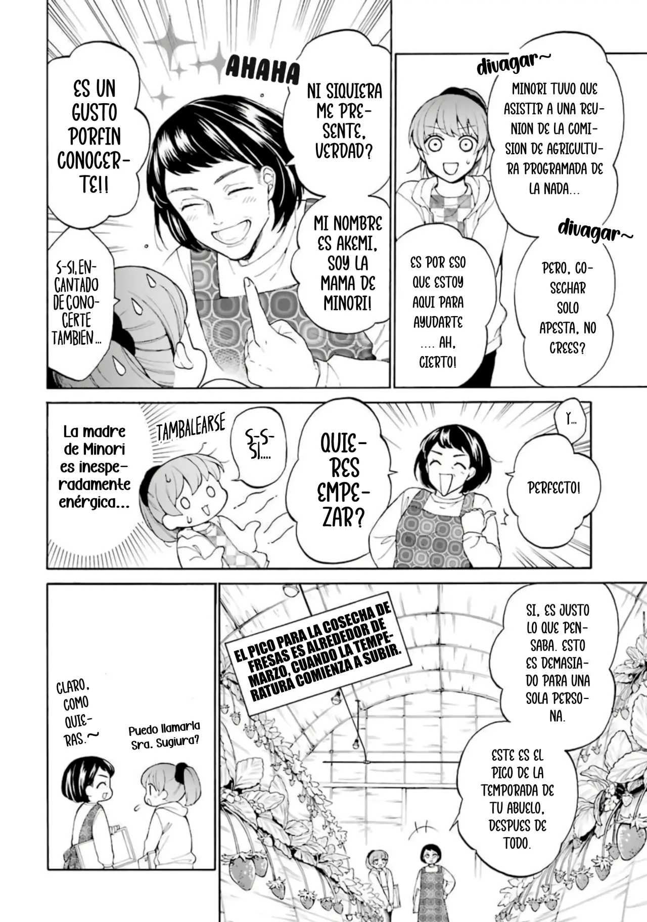 Página 3 del Manga