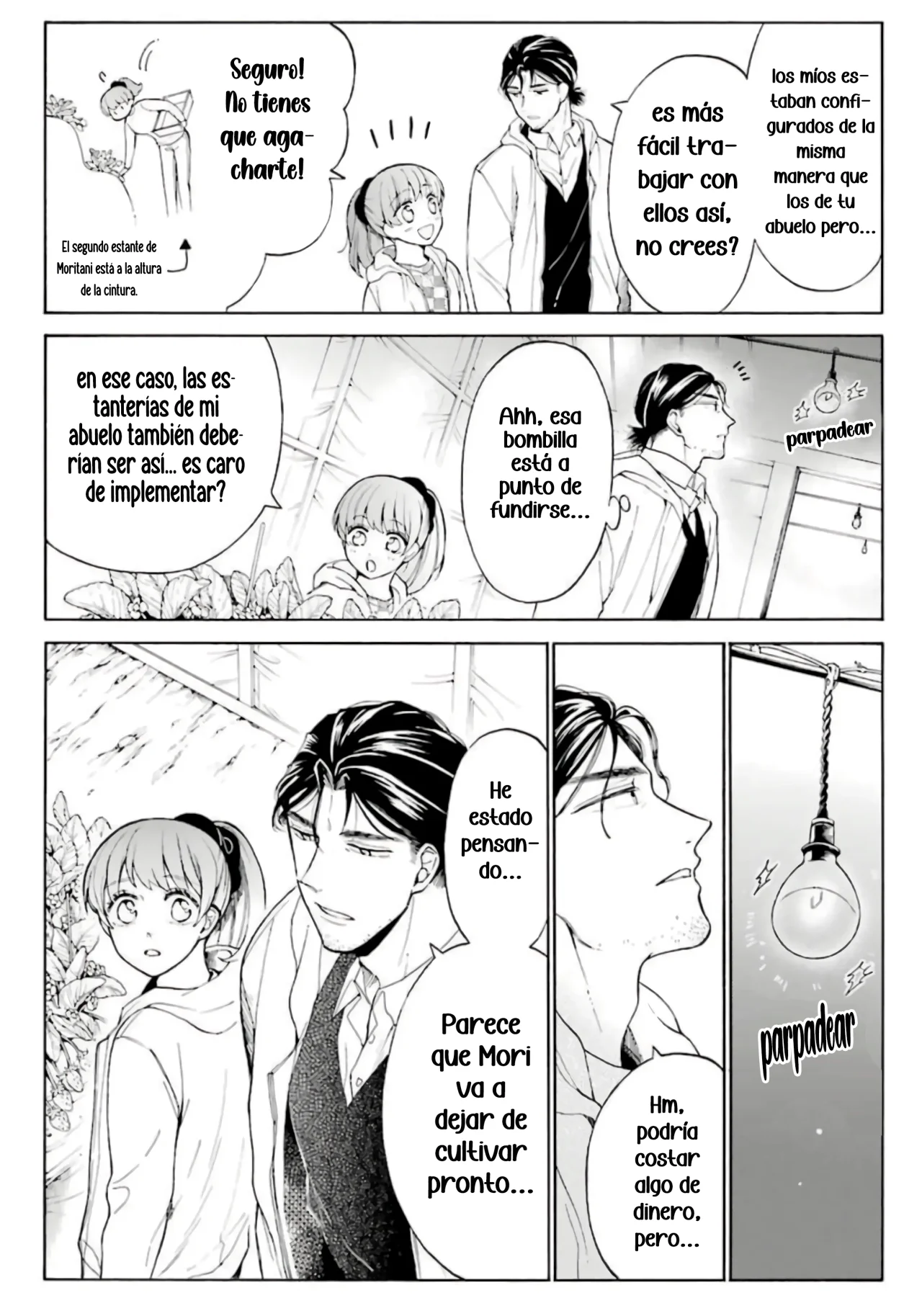Página 12 del Manga