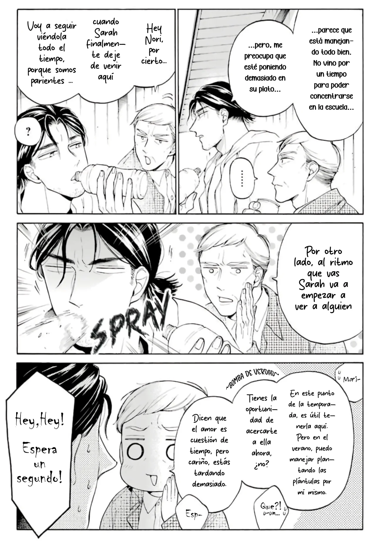 Página 7 del Manga