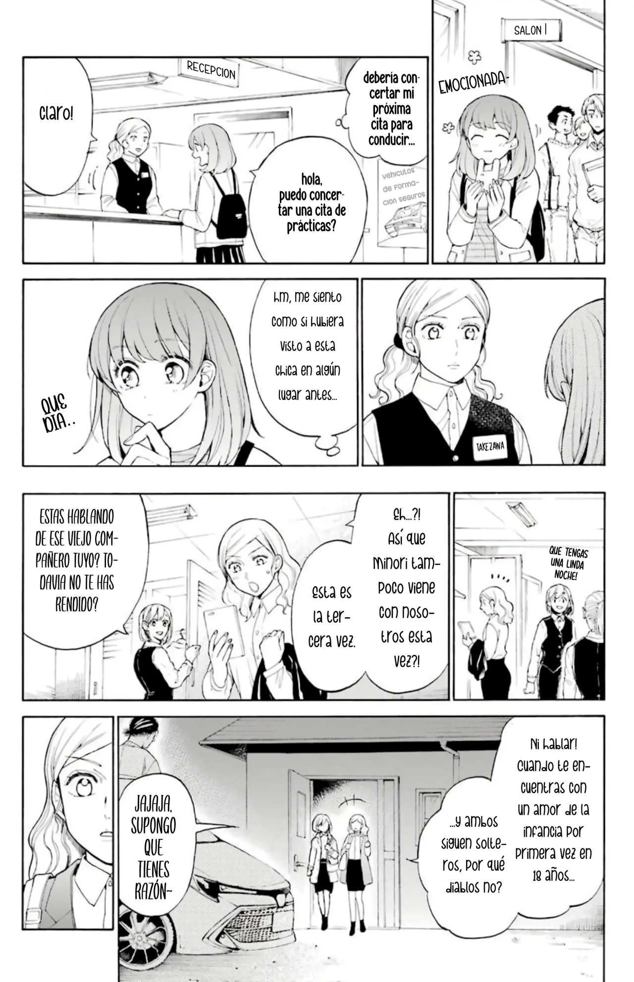 Página 12 del Manga