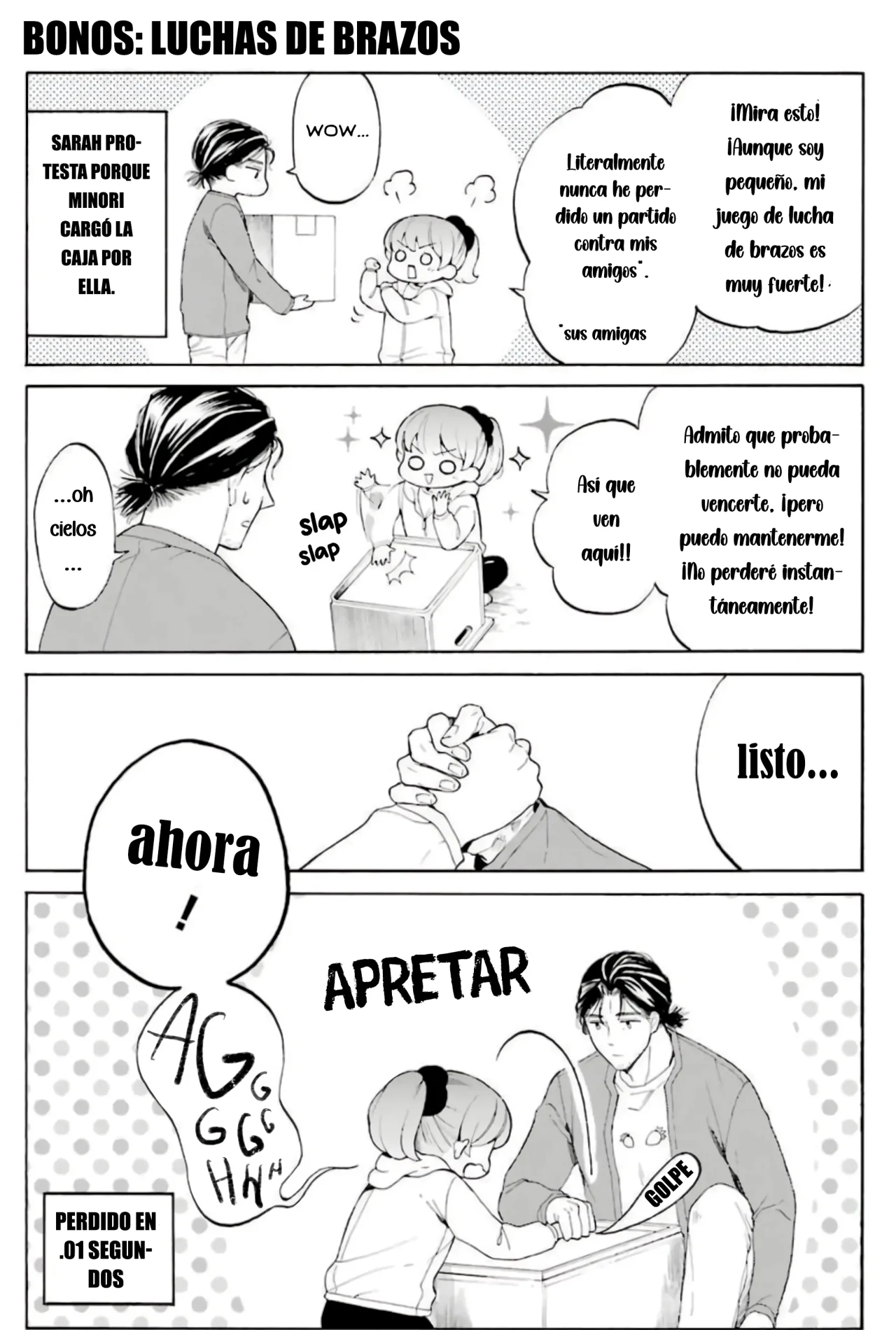 Página 25 del Manga