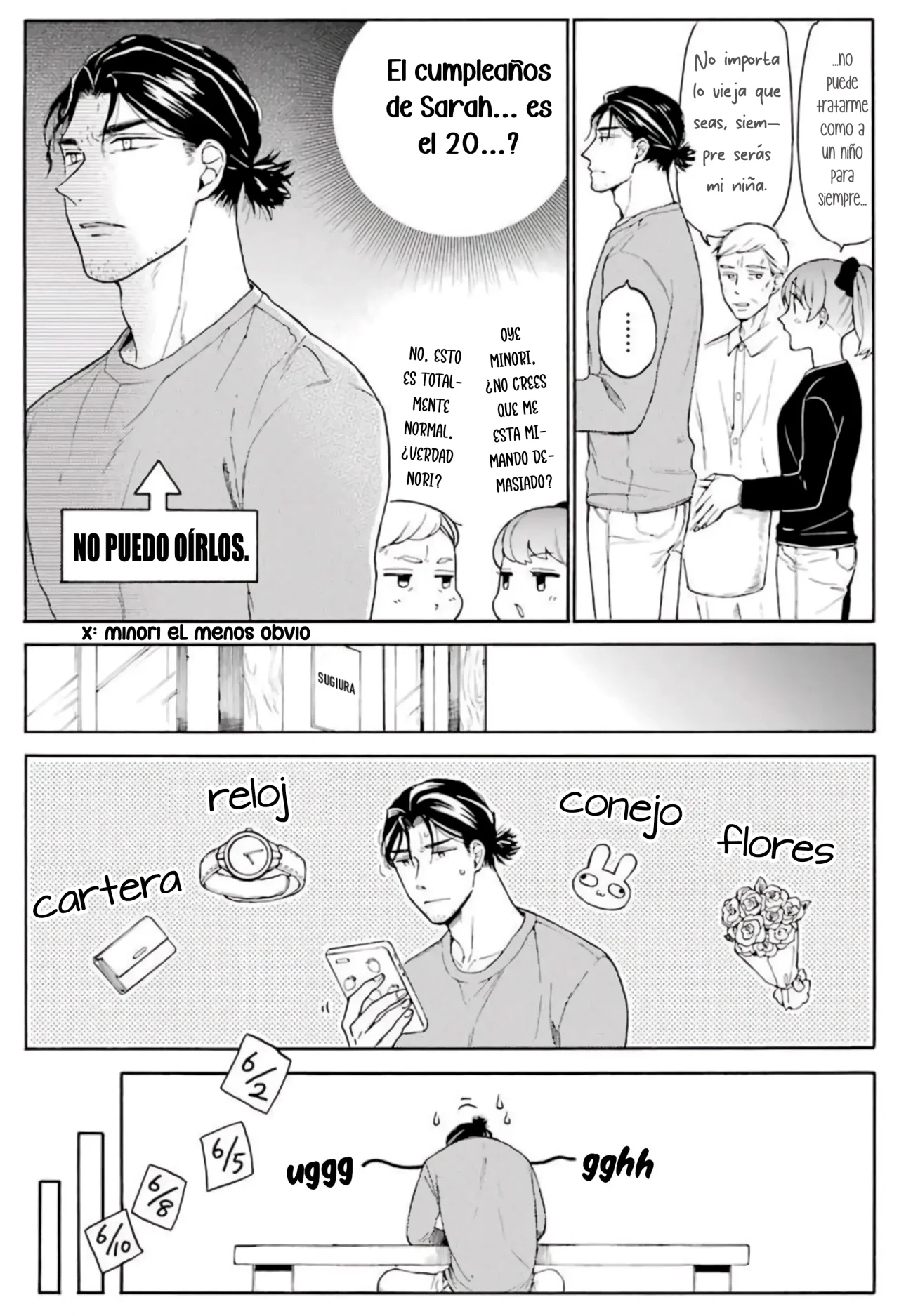 Página 23 del Manga