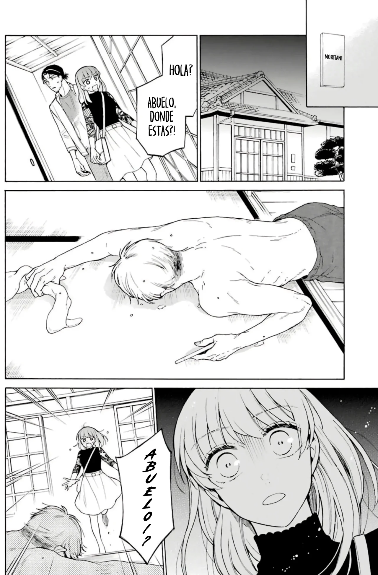 Página 19 del Manga