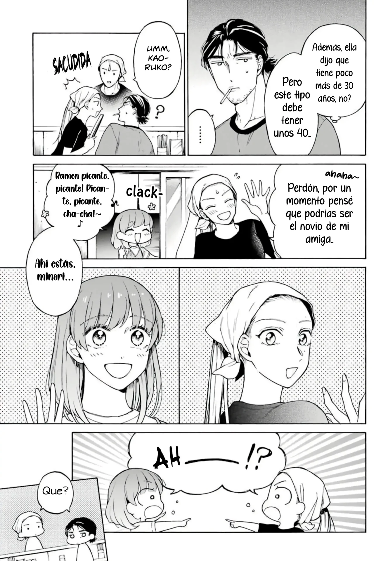 Página 12 del Manga