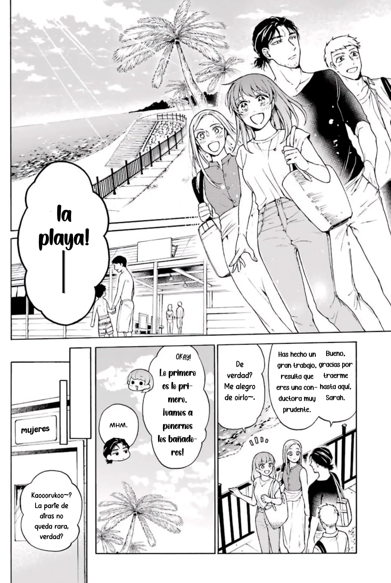 Página 3 del Manga