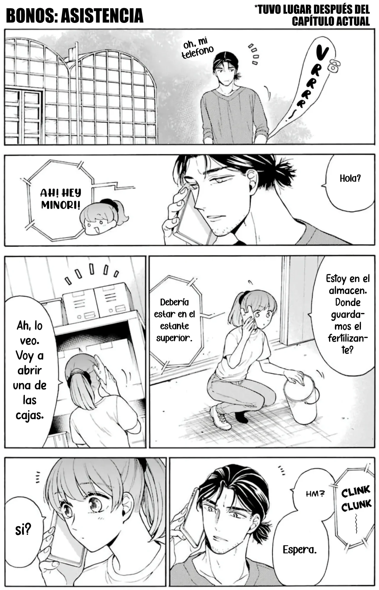 Página 46 del Manga
