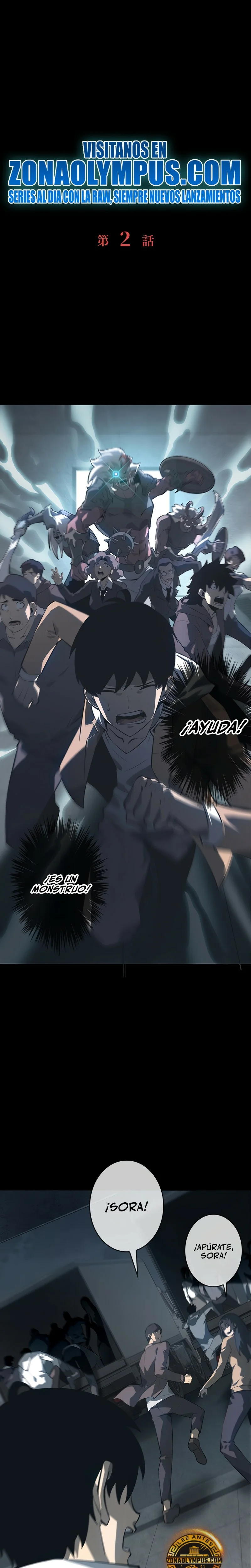 Página 3 del Manga