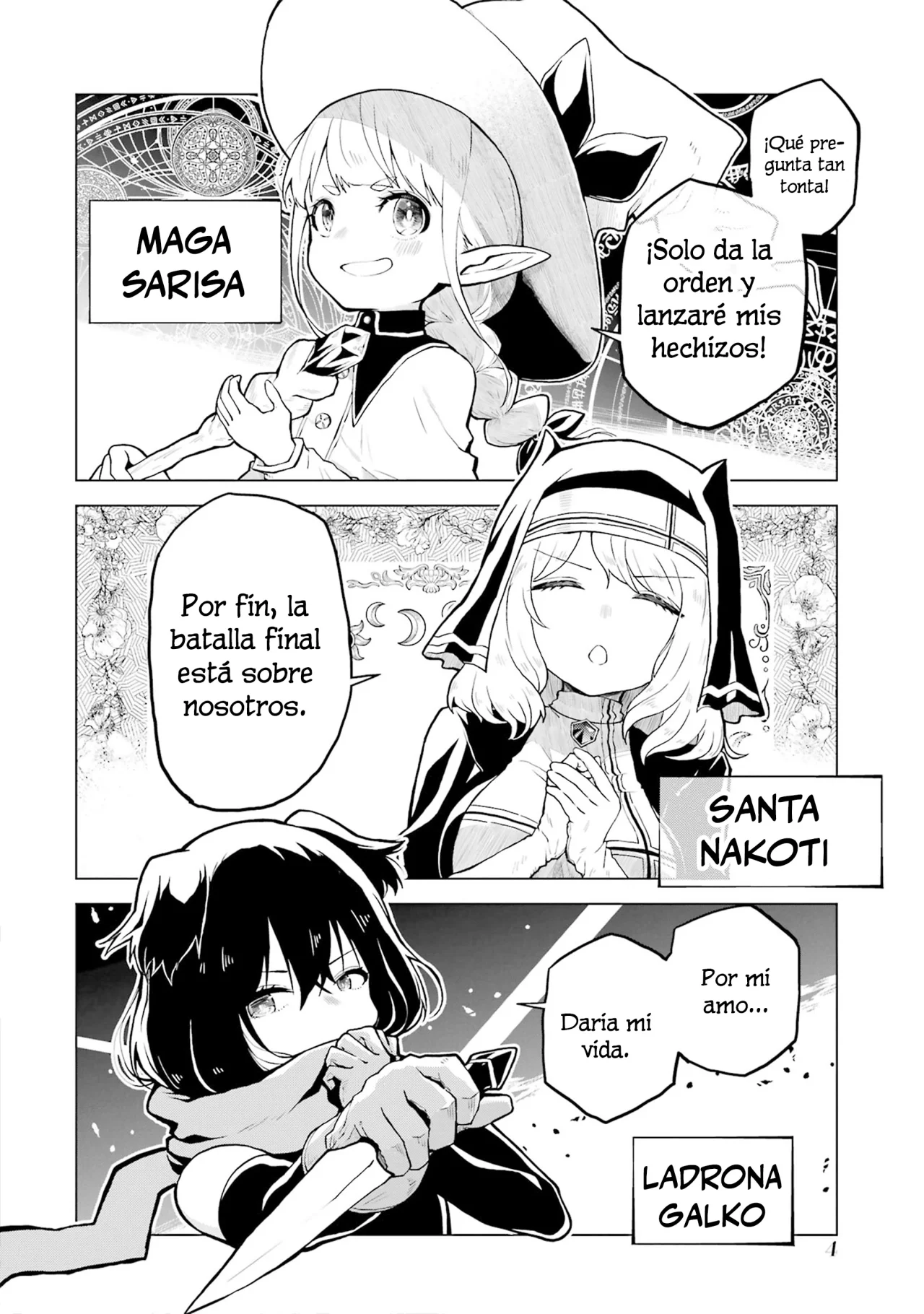 Página 4 del Manga