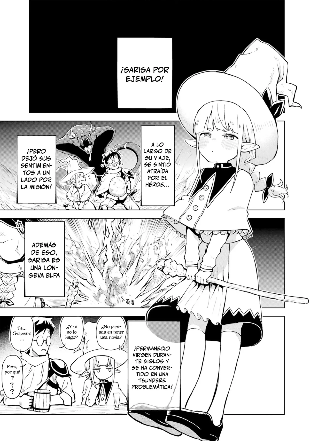 Página 15 del Manga