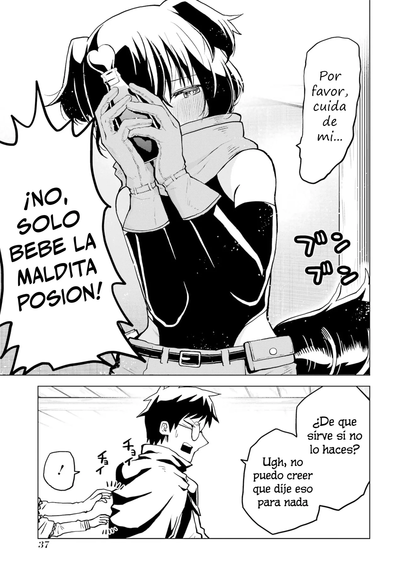 Página 37 del Manga