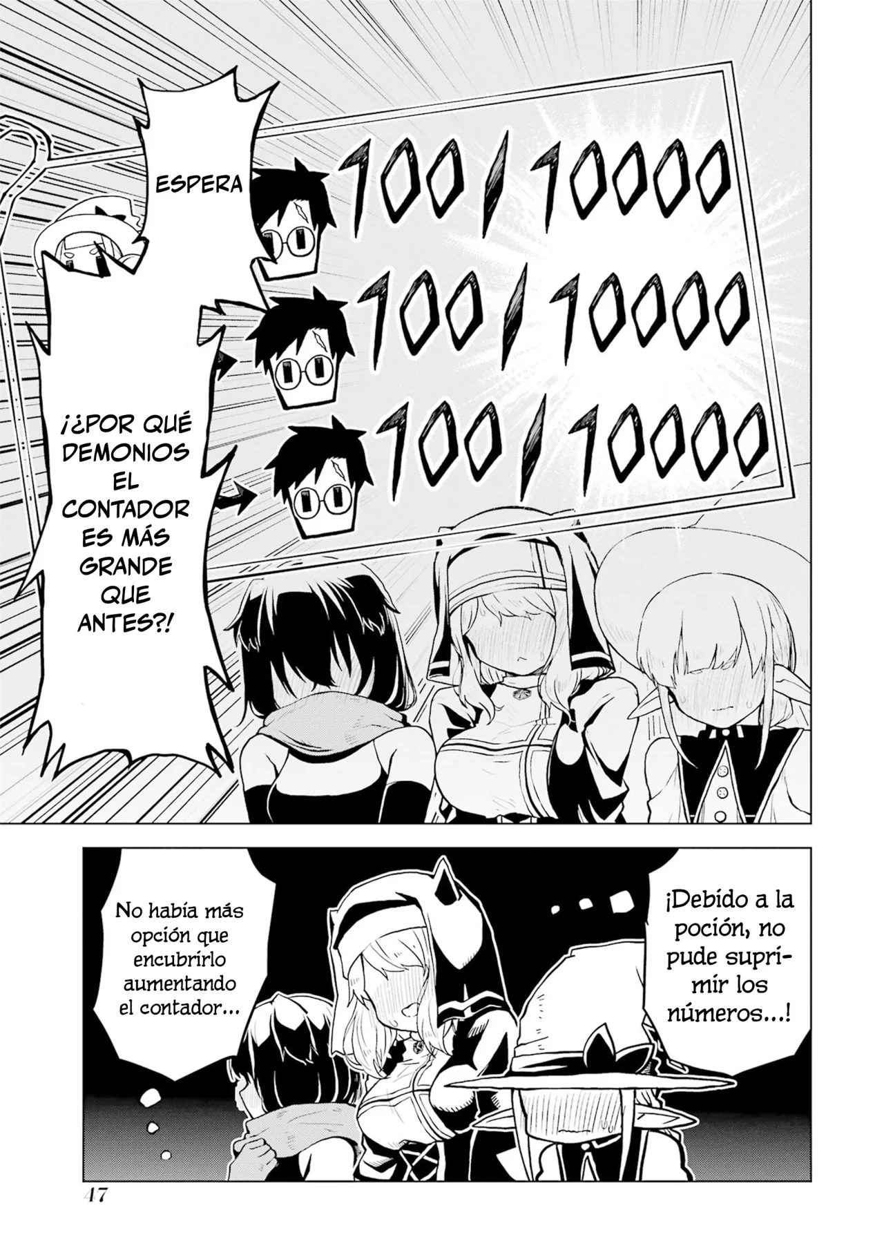 Página 47 del Manga
