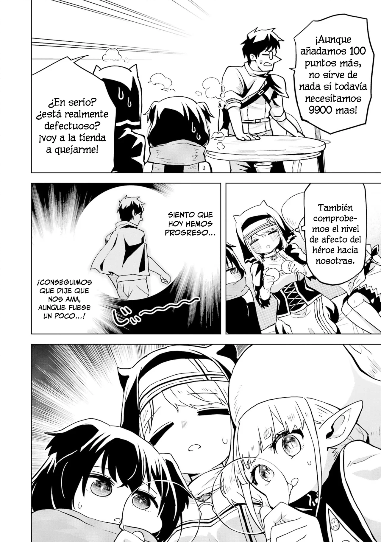 Página 48 del Manga