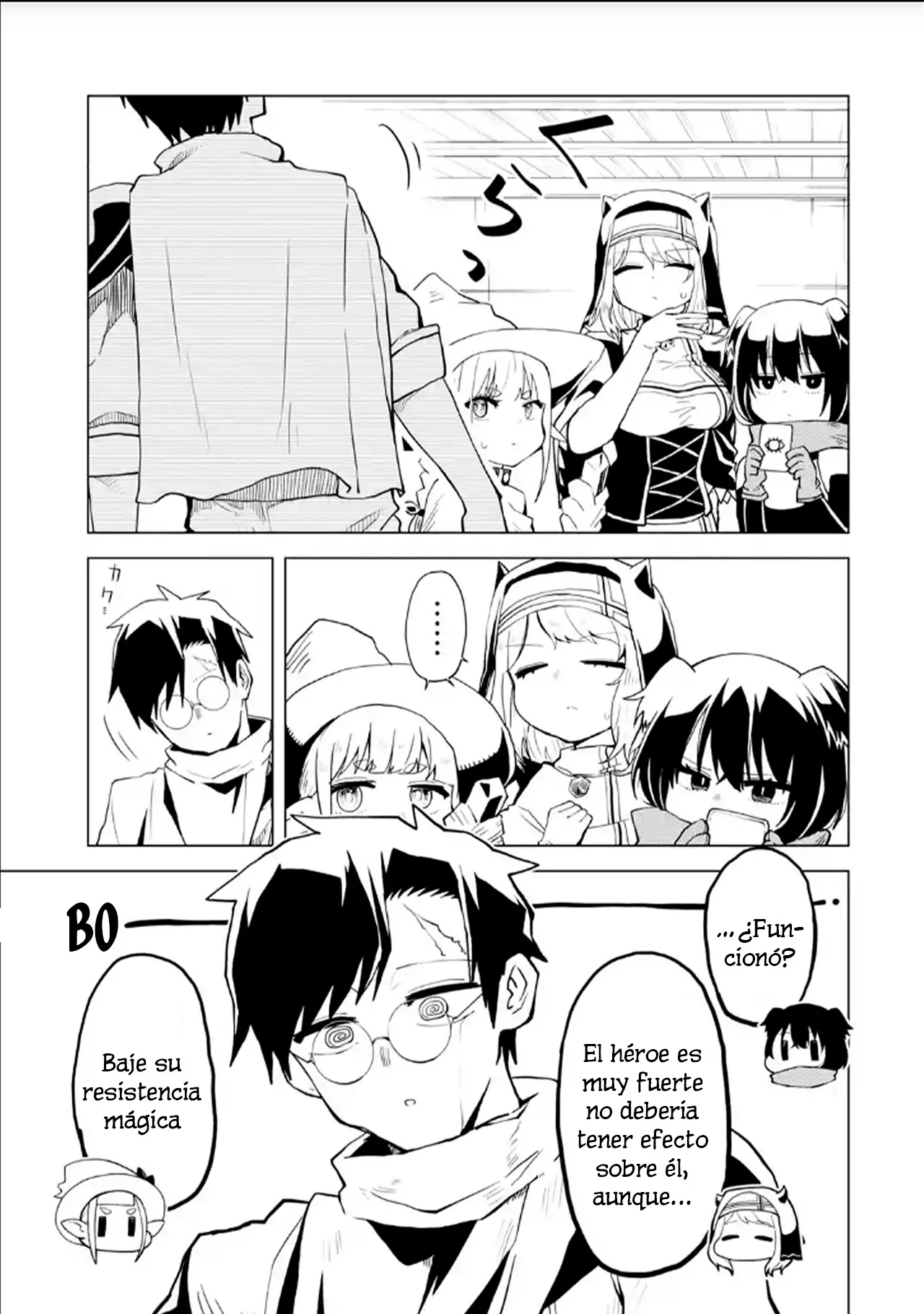 Página 9 del Manga