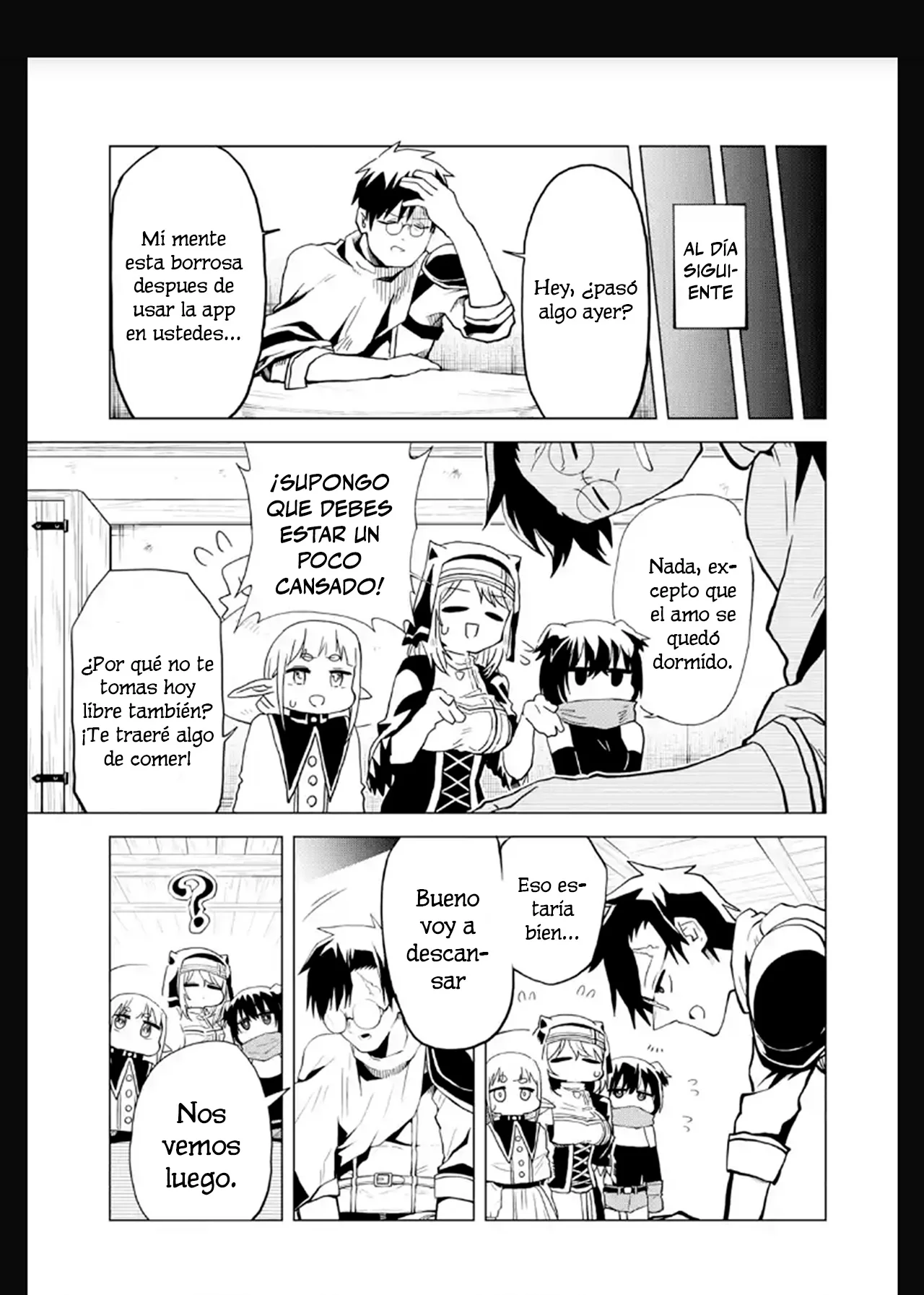 Página 33 del Manga