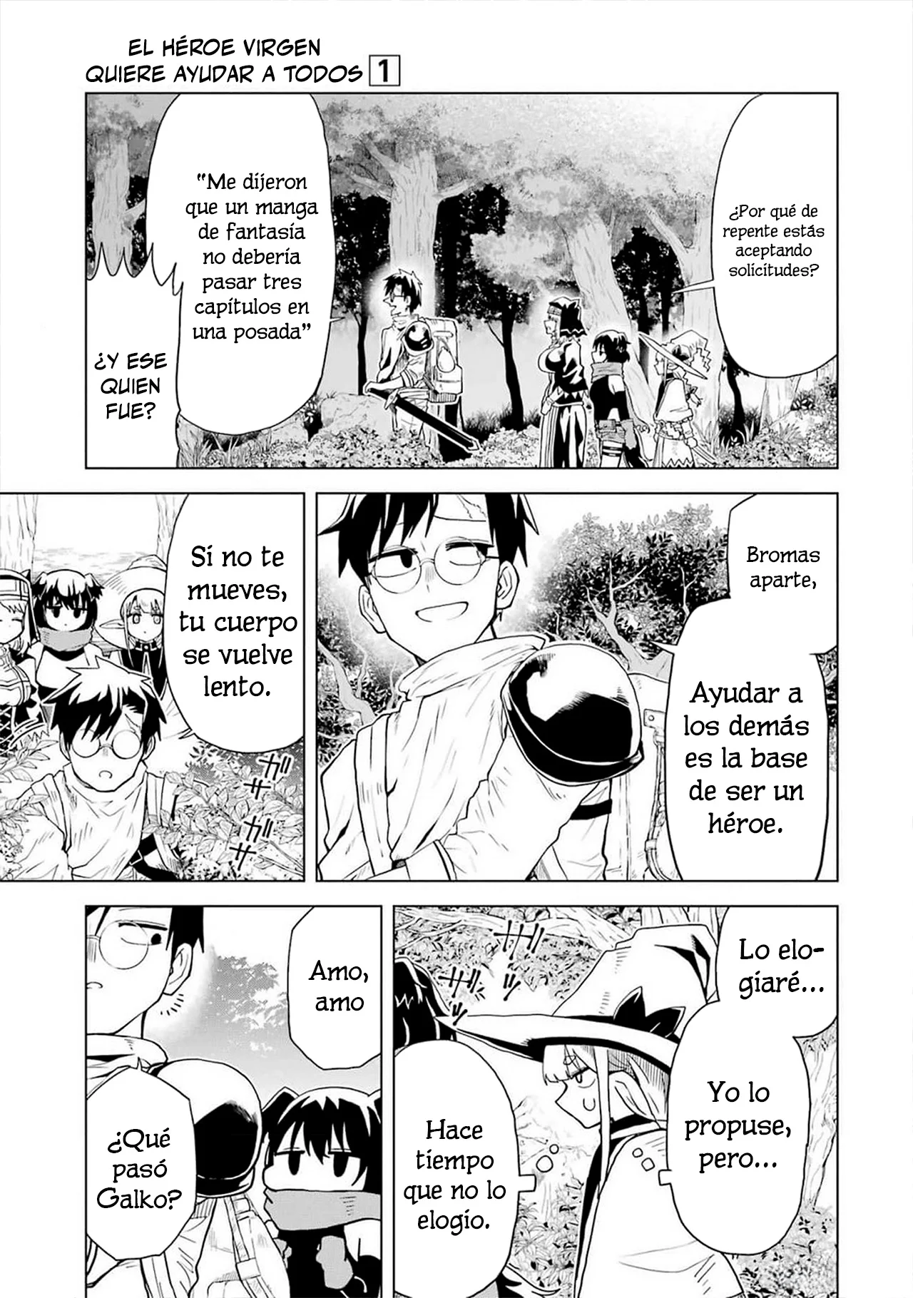 Página 7 del Manga