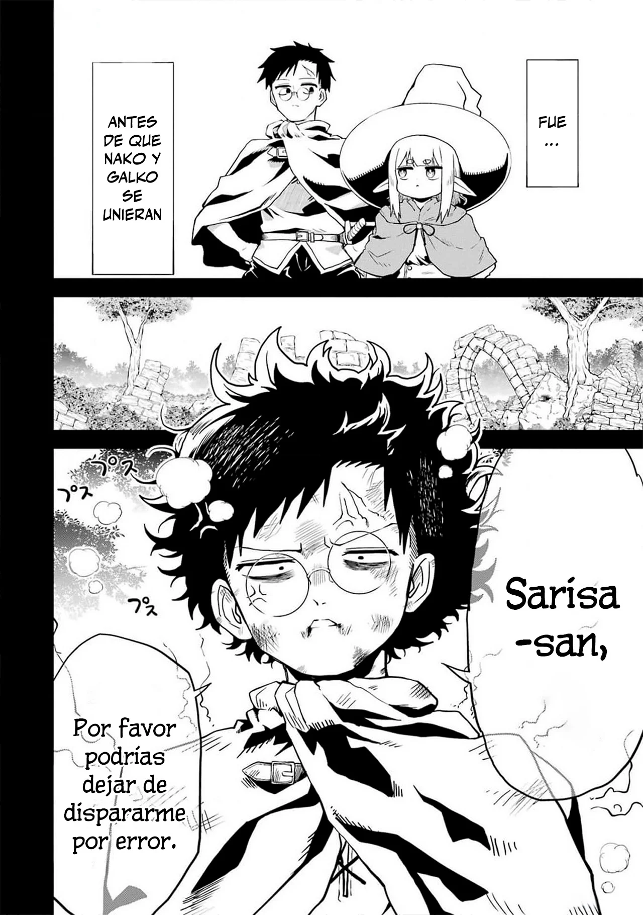 Página 12 del Manga