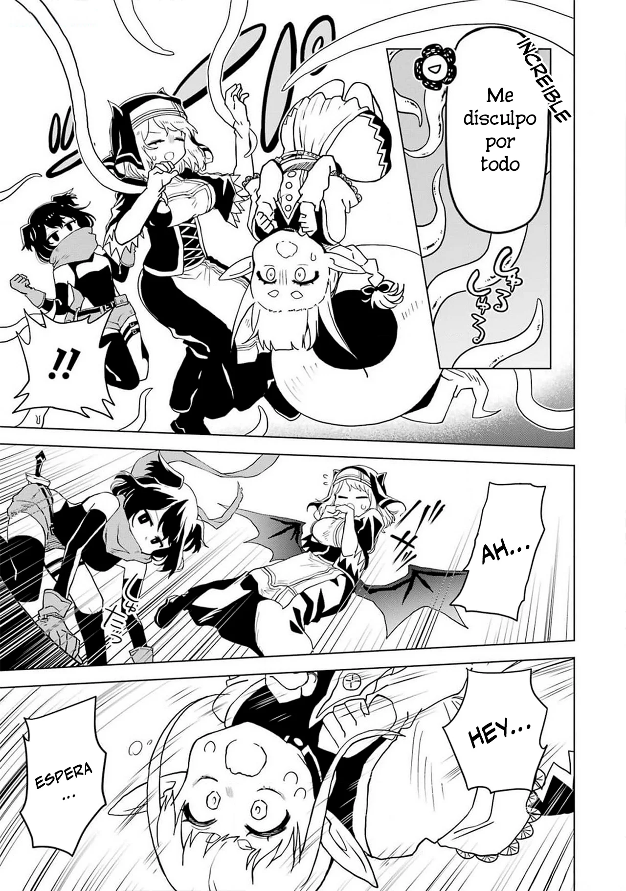 Página 33 del Manga