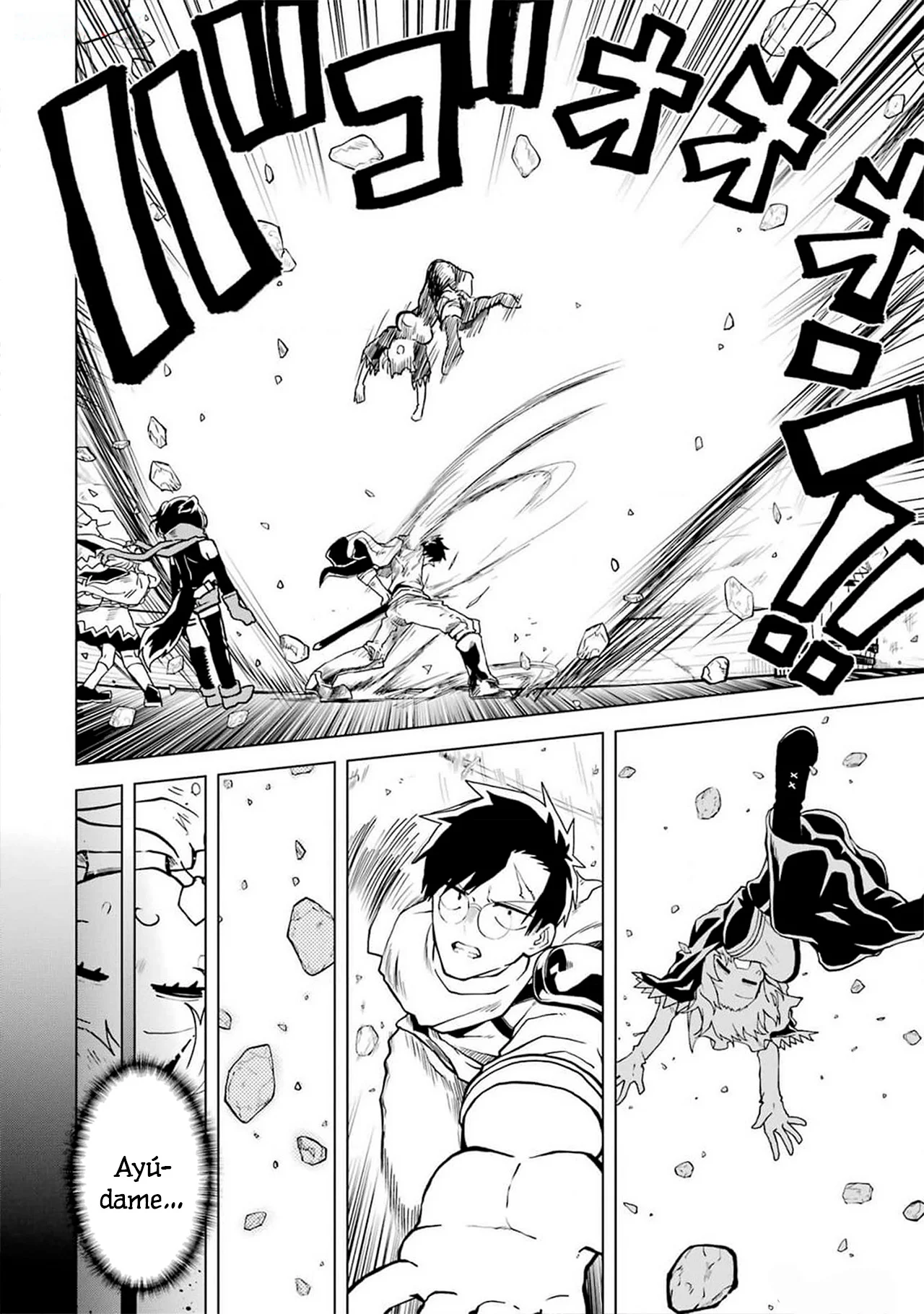 Página 30 del Manga