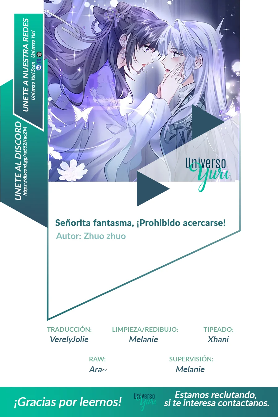Página 1 del Manga