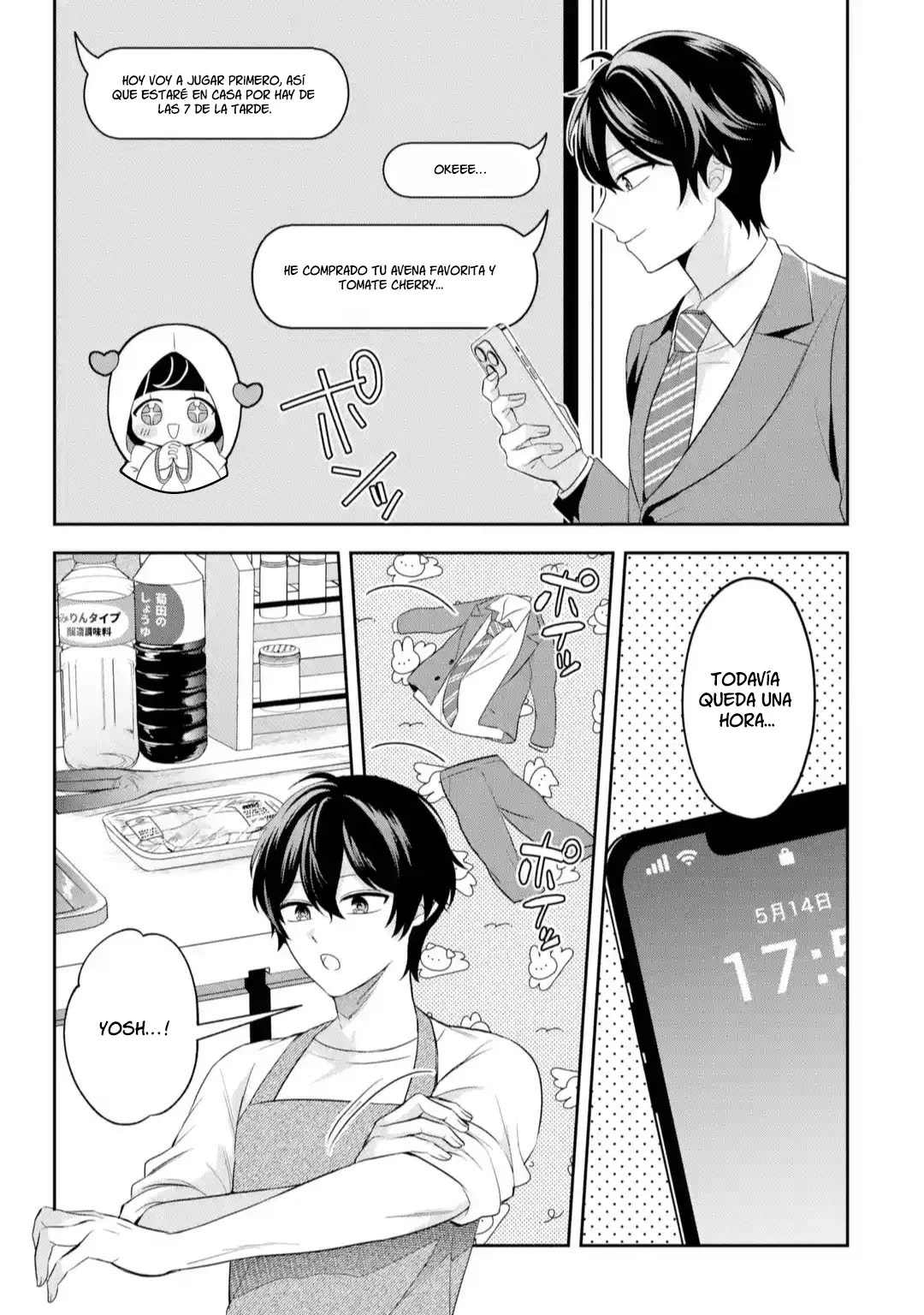 Página 19 del Manga