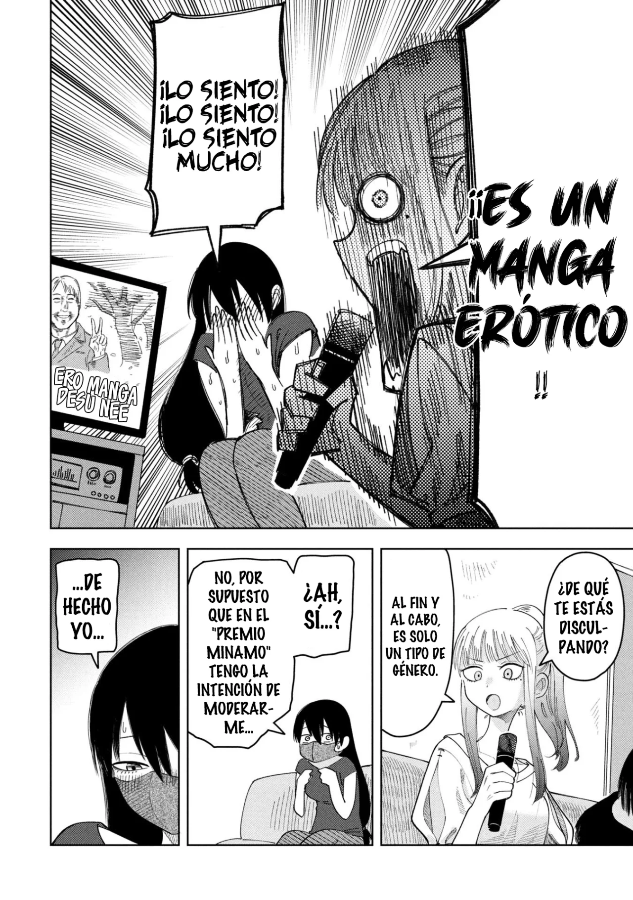 Página 16 del Manga