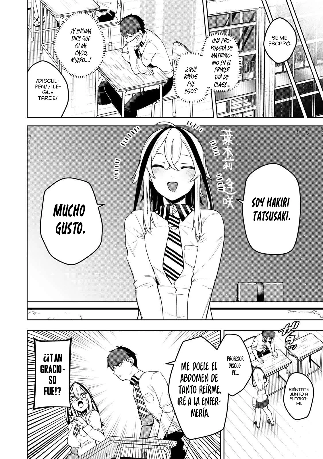 Página 12 del Manga