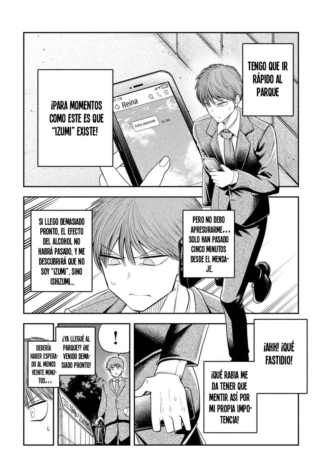 Página 13 del Manga