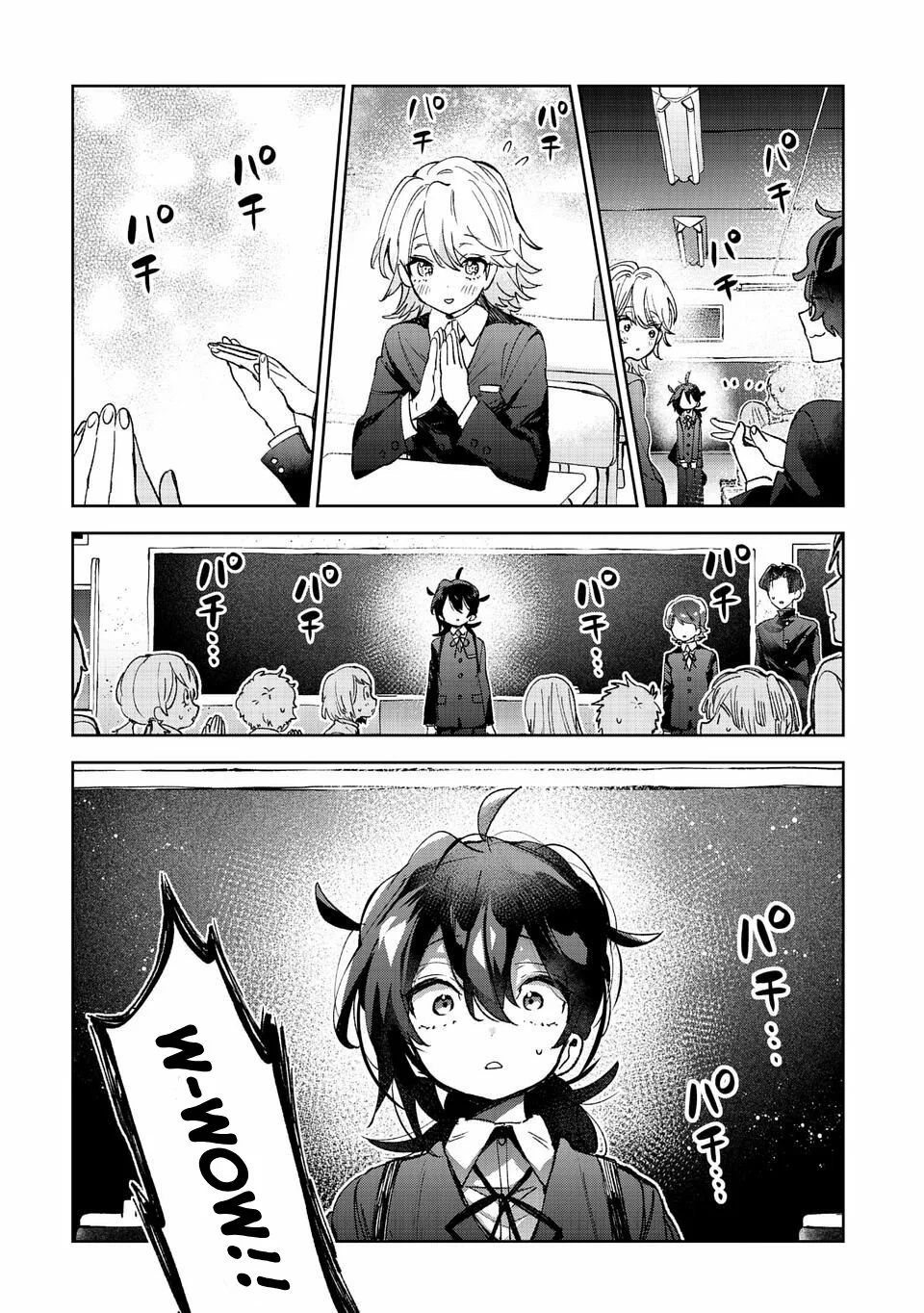 Página 41 del Manga