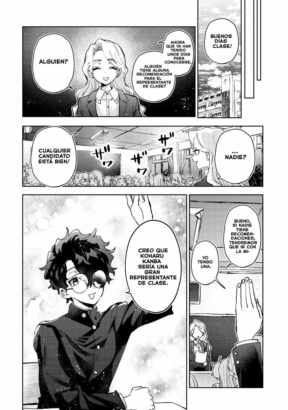 Página 45 del Manga