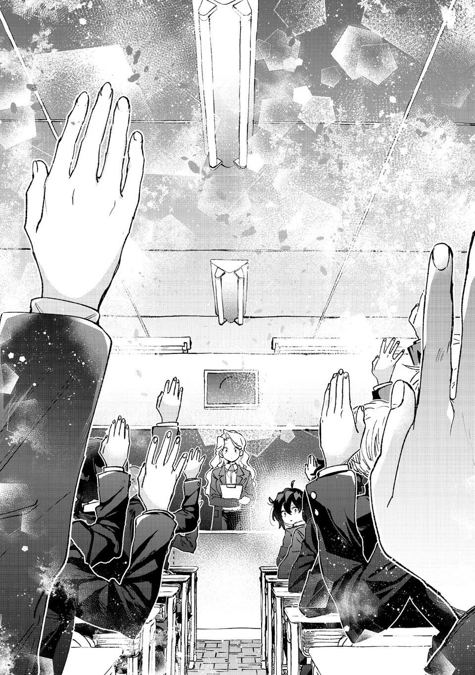 Página 47 del Manga