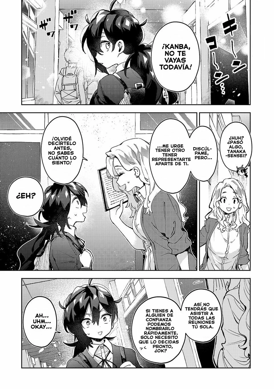 Página 1 del Manga