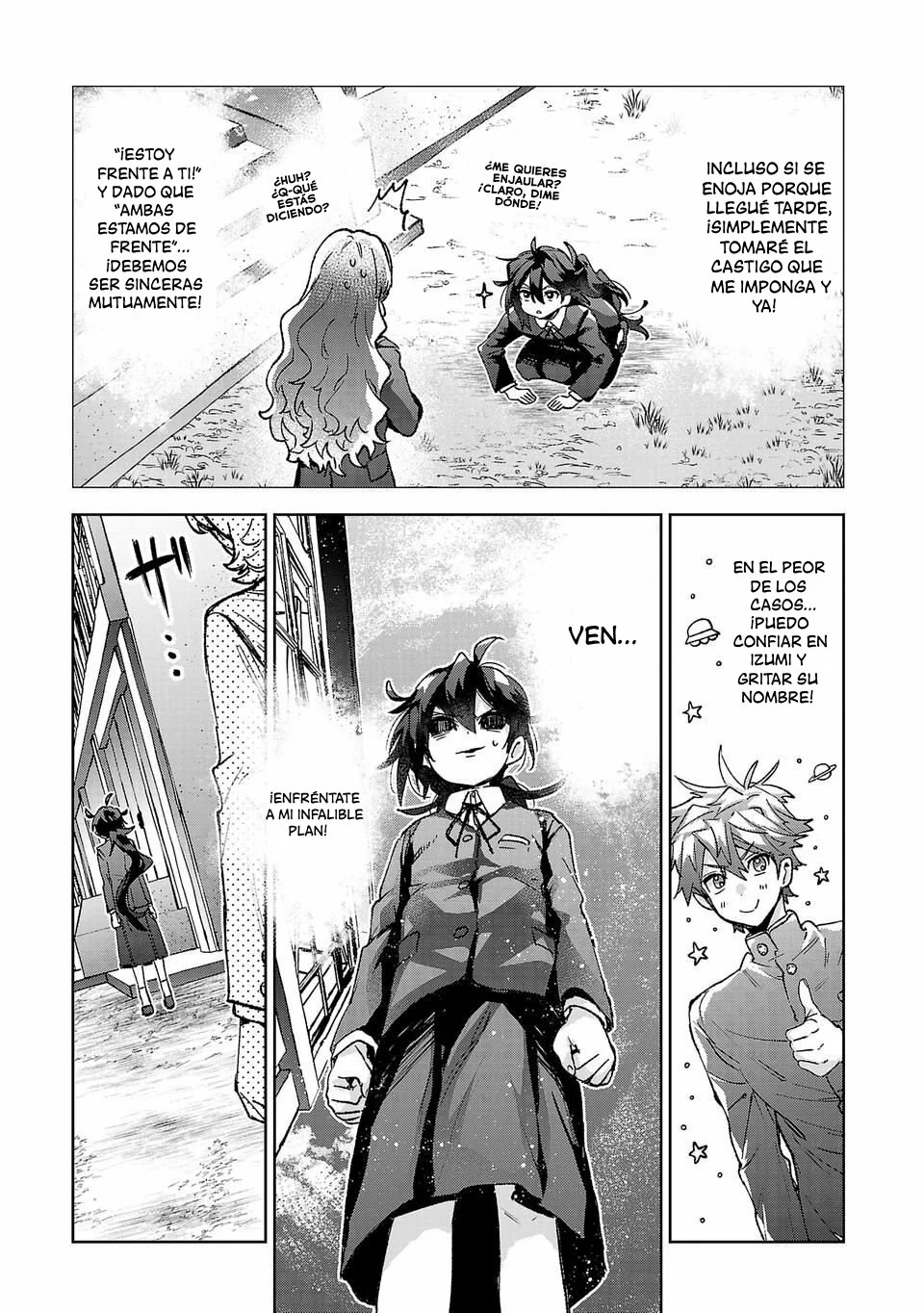 Página 7 del Manga