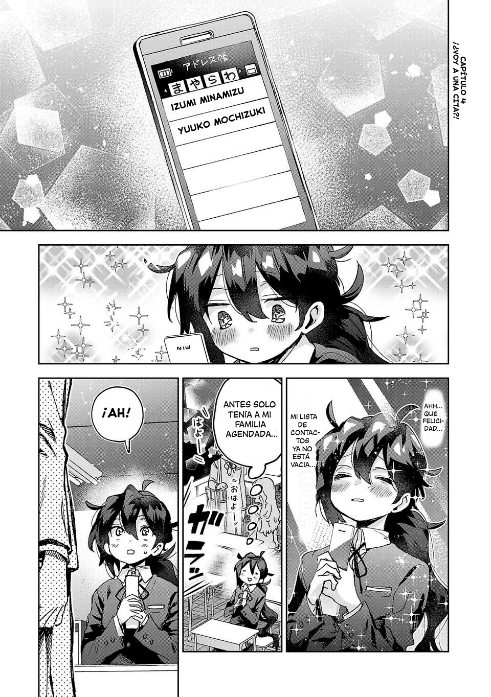 Página 1 del Manga
