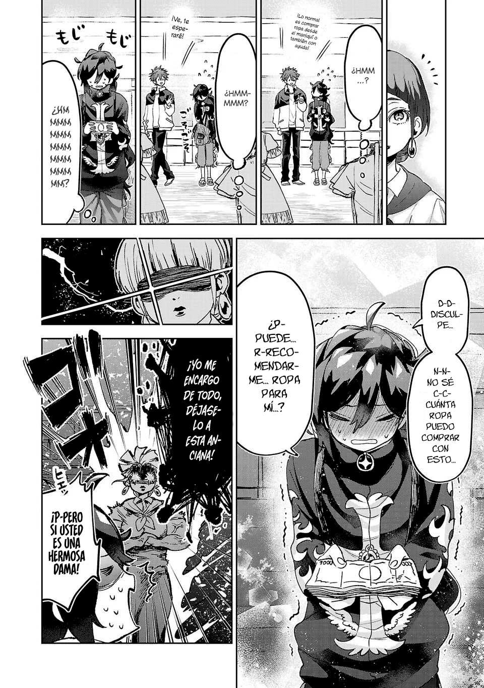Página 4 del Manga