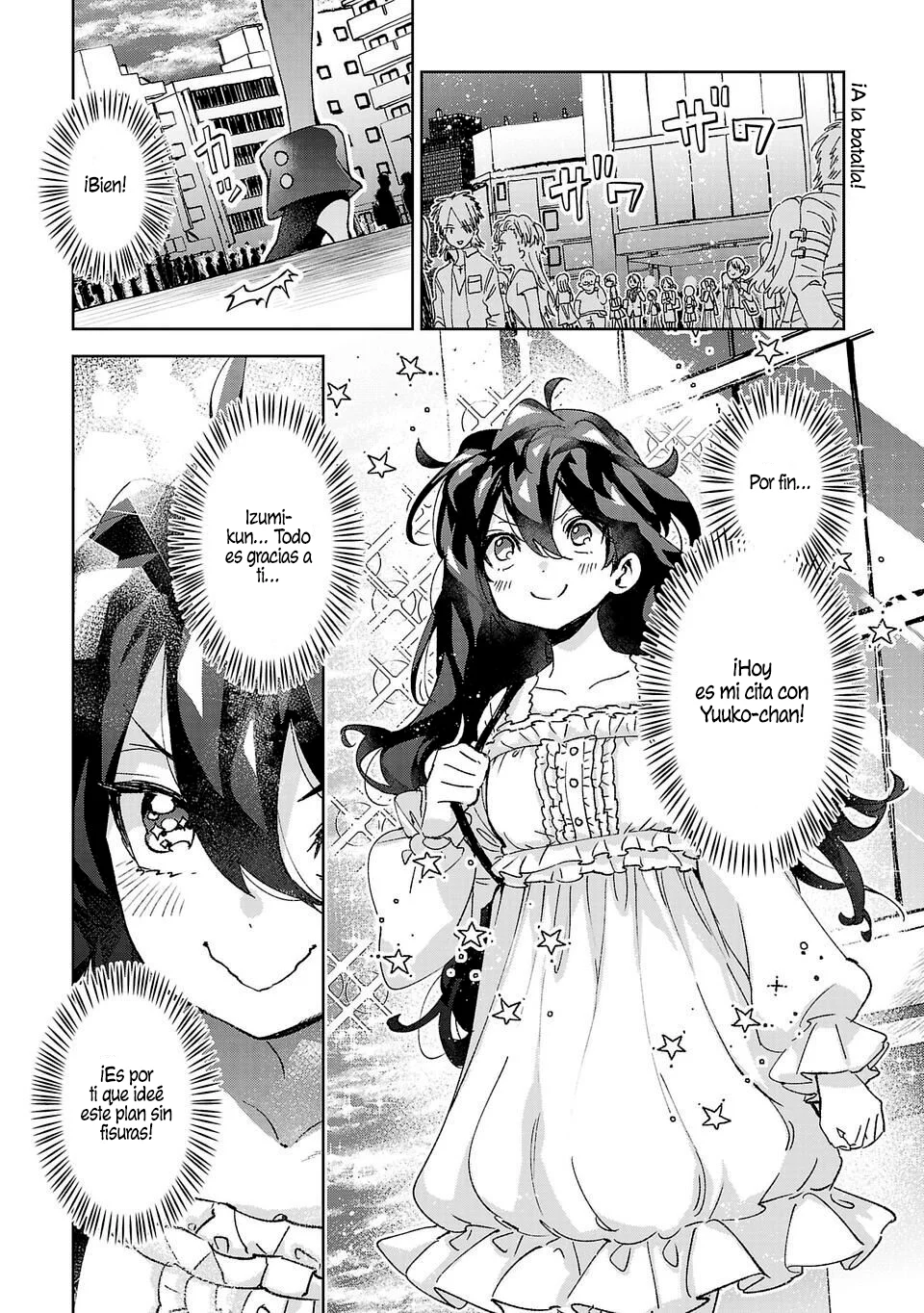 Página 1 del Manga