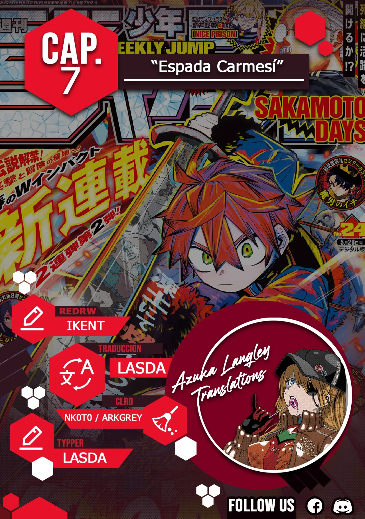 Página 23 del Manga