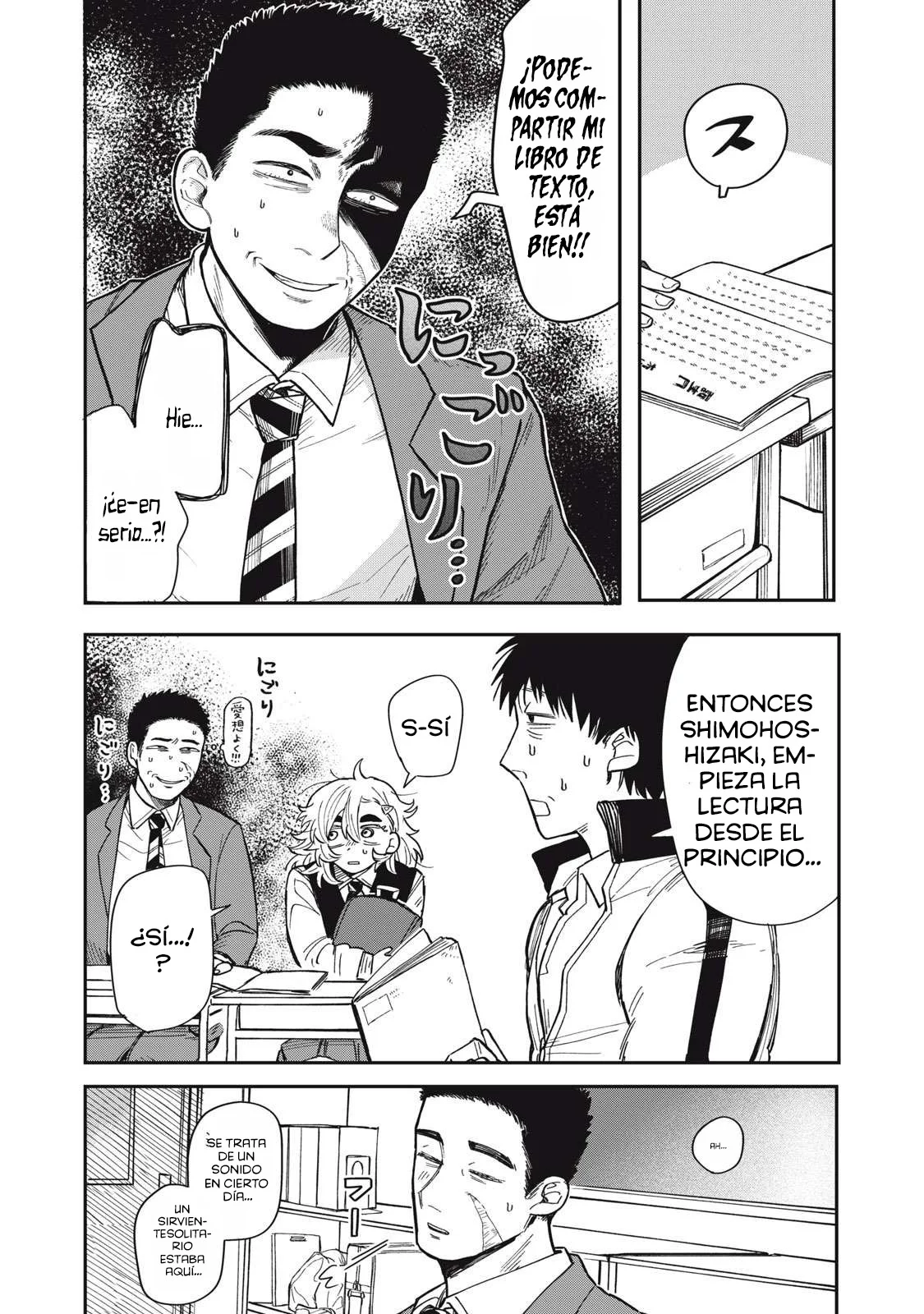 Página 29 del Manga